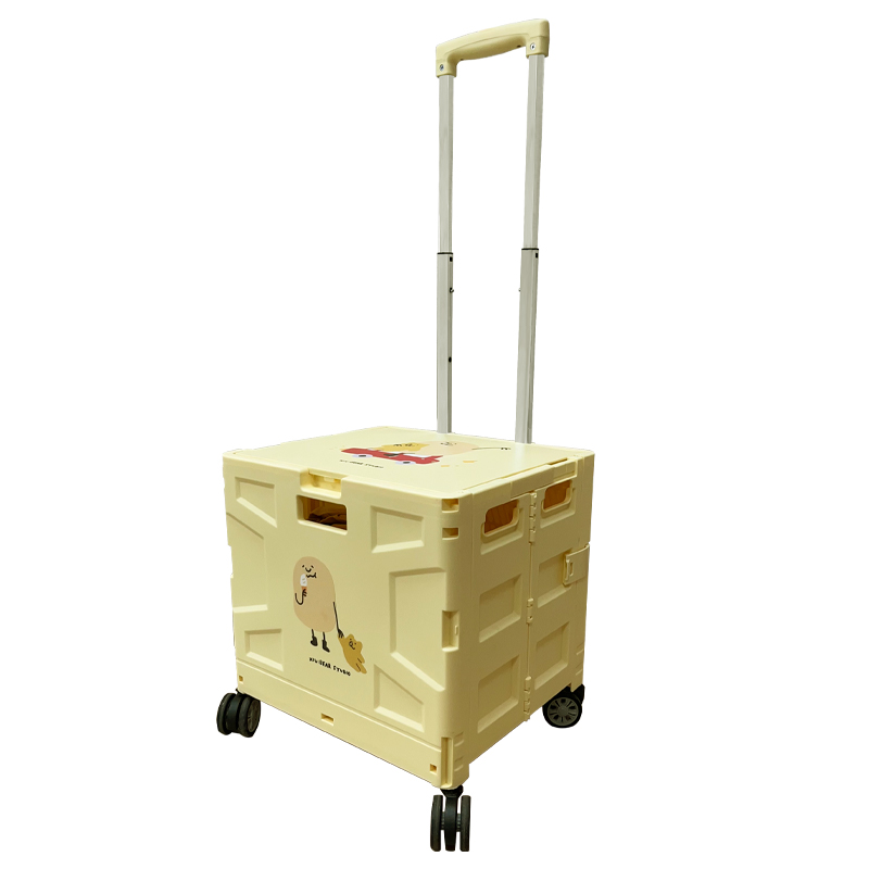 [九越]咻咻熊摺疊購物箱車, , large