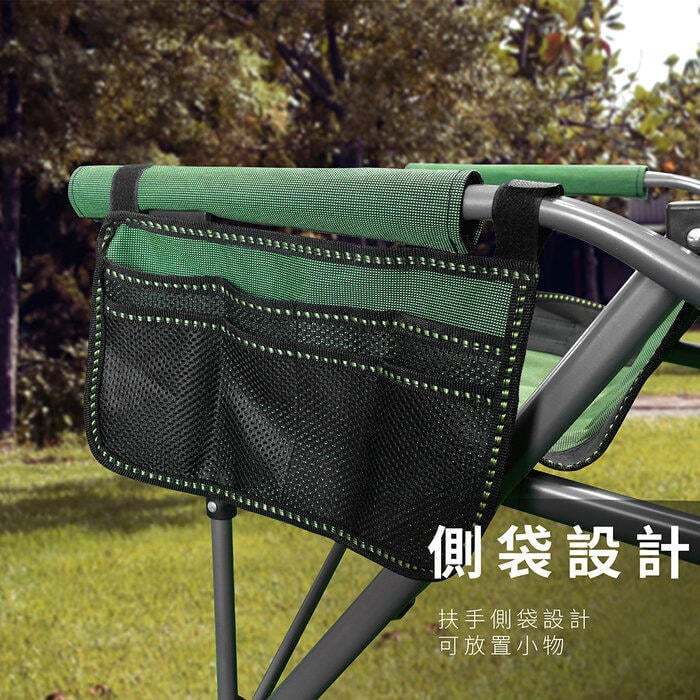 【Treewalker 萊茂】紓壓坐感露營椅 (顏色隨機), , large