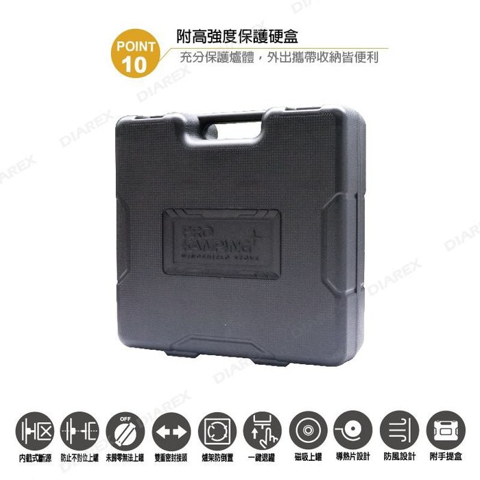 【Pro Kamping領航家】黑森爐 4.1kW 高功率瓦斯爐 日本製 瓦斯爐 卡式爐, , large