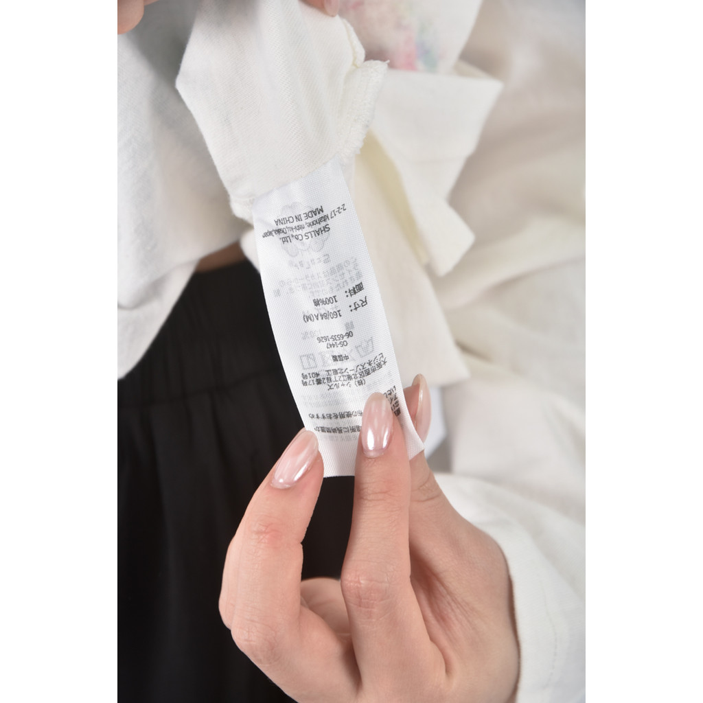 (M) scolar棉質純棉白色長袖上衣二手衣, , large