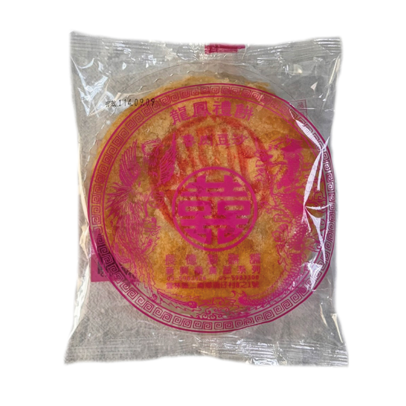 【劉霸】魯肉豆沙餅, , large
