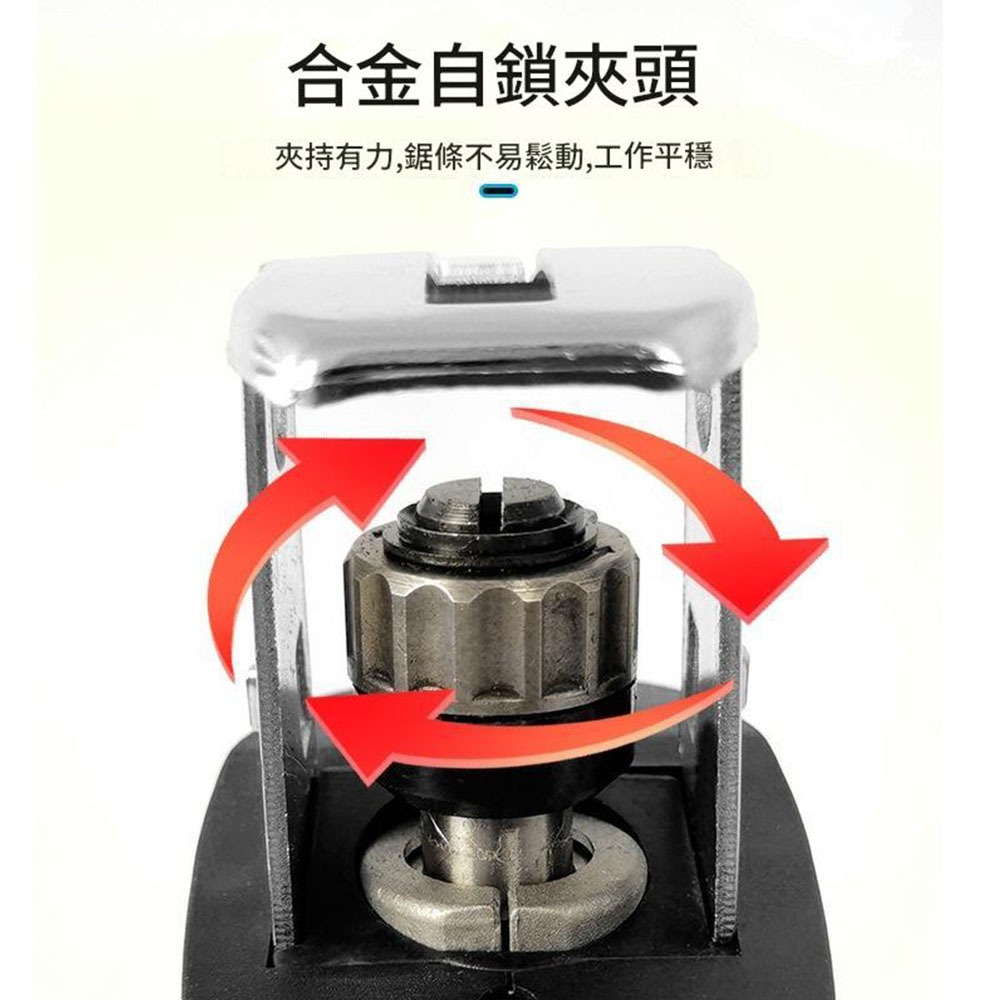 有刷馬刀鋸5節1電1充+4片鋸片, , large