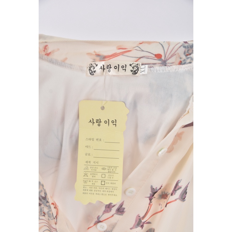 (S) 碎花無袖杏色洋裝二手衣, , large