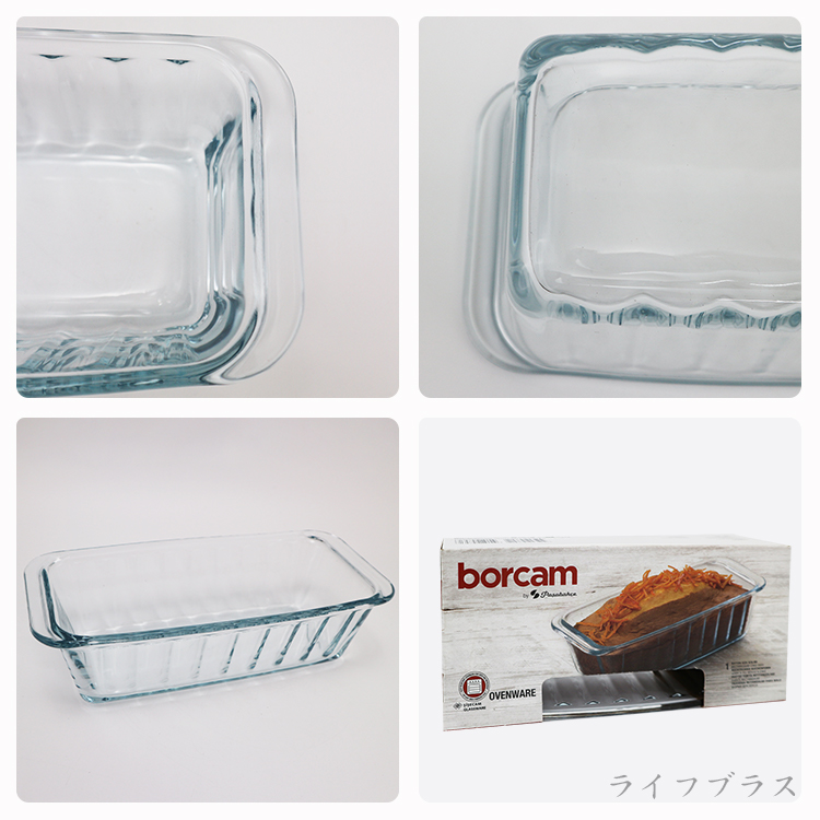 BORCAM MIDI, , large