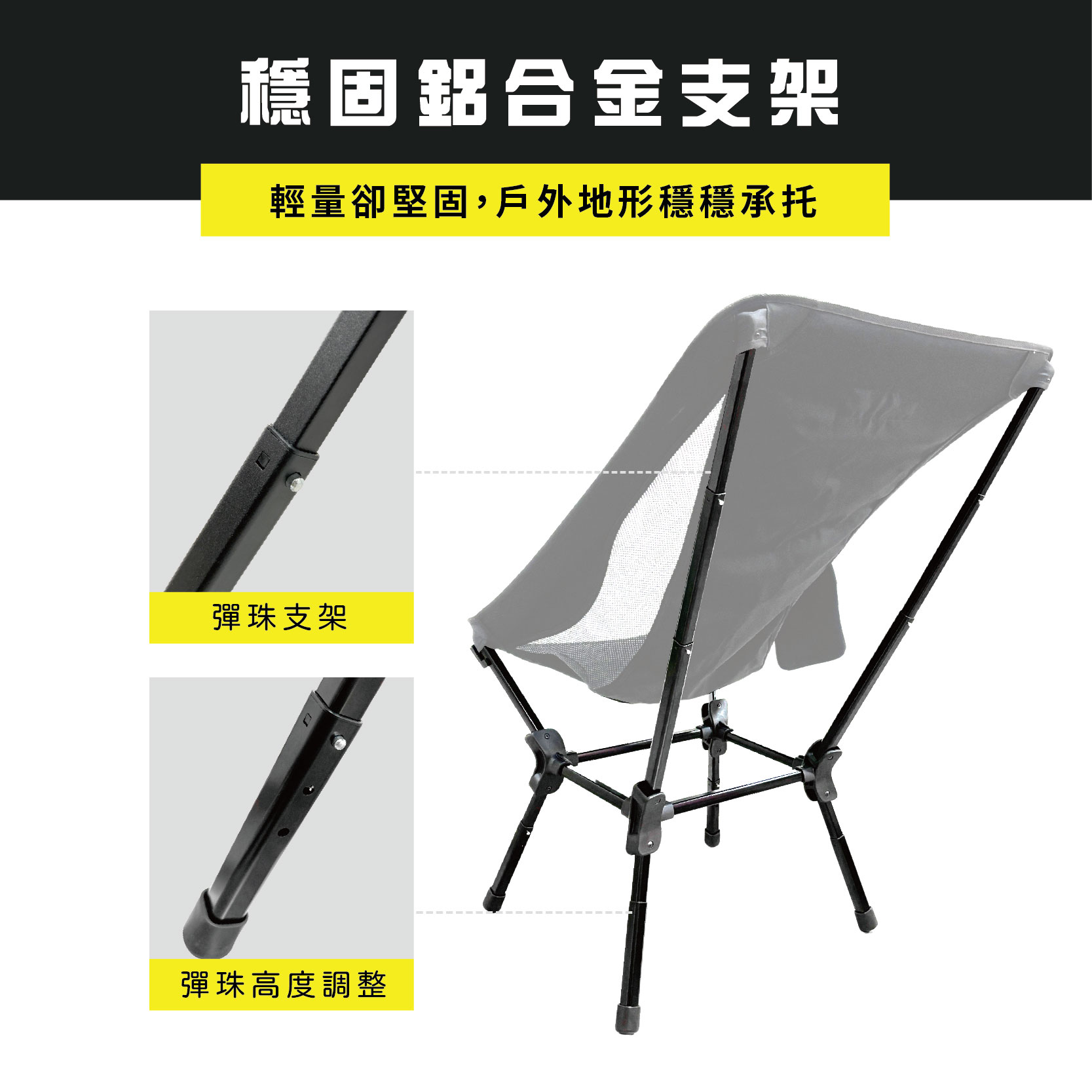 Adjustable High-Back Folding Chair, , large