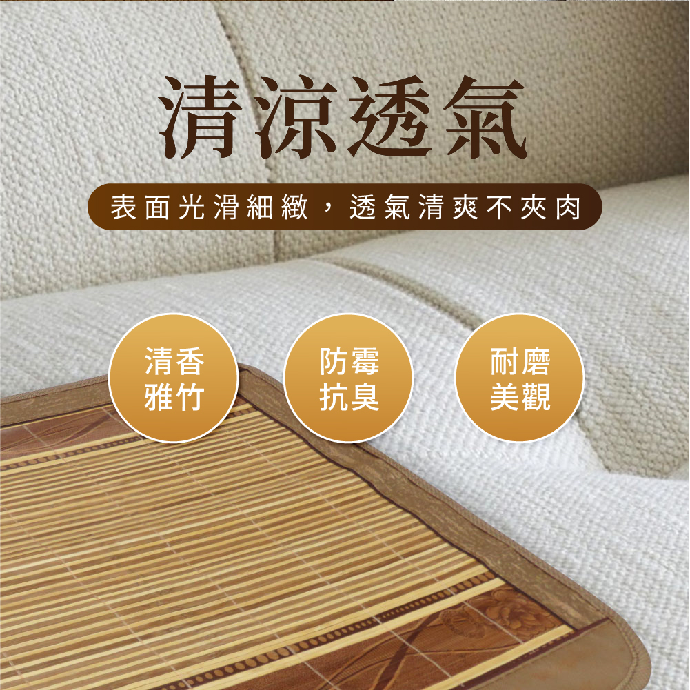 Charcoal Bamboo, , large