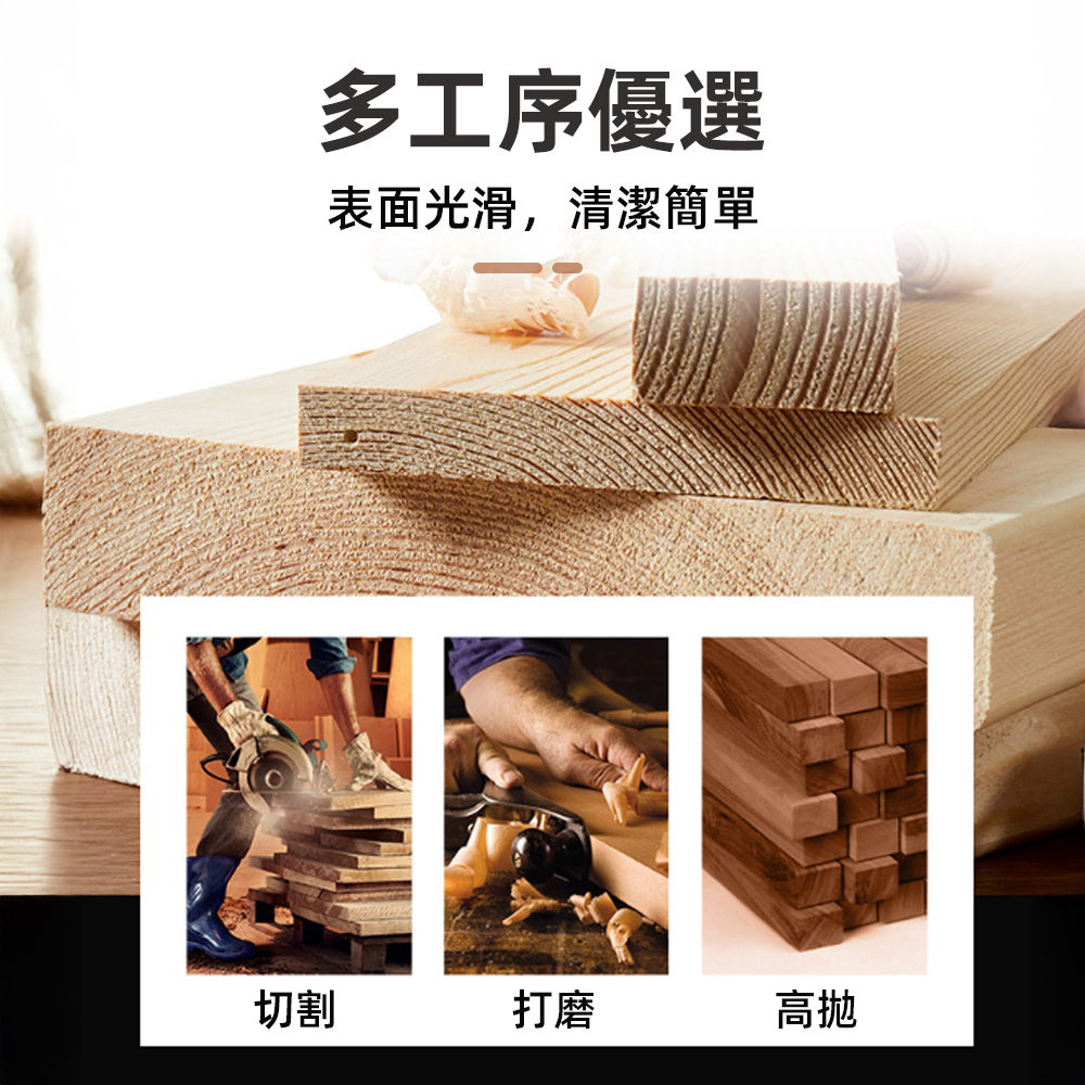 【上手家居】磁吸刀架-40cm 原木色(刀架/菜刀架/刀具收納/刀具架/廚房刀架/壁掛刀架), , large