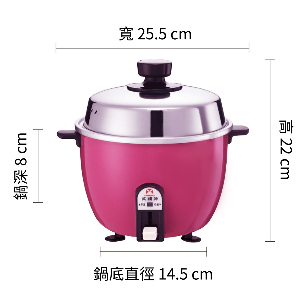 【萬國牌】3人份電鍋 AQ-3S/9001, , large