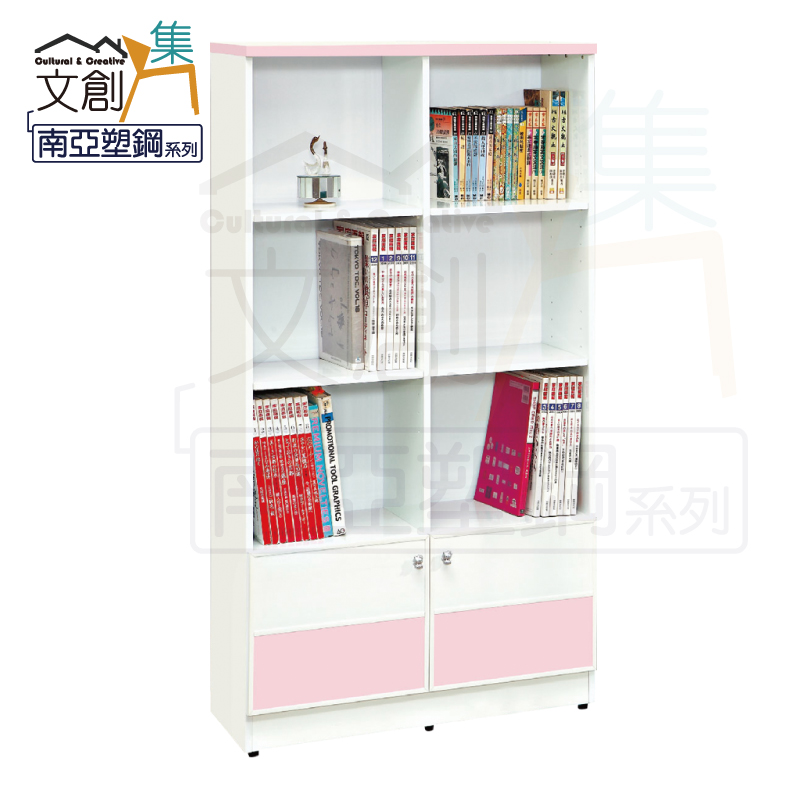 【文創集】雪莉 環保2.7尺南亞塑鋼二門書櫃/收納櫃(客約商品), , large
