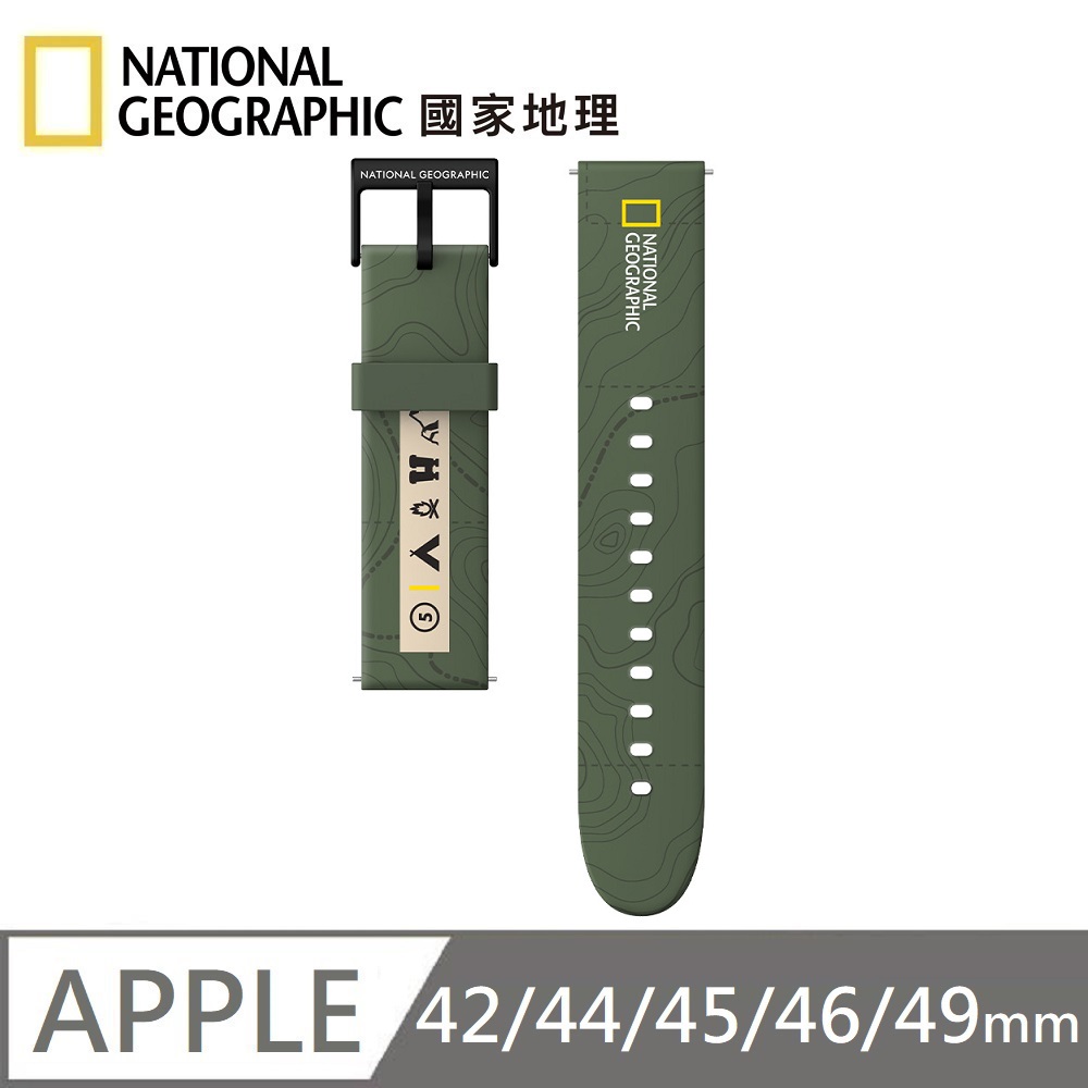 National Geographic Smart Apple Watch STrap silicone watchband applicable to Apple Watch 42/44/45/46/49mm - army green , , large
