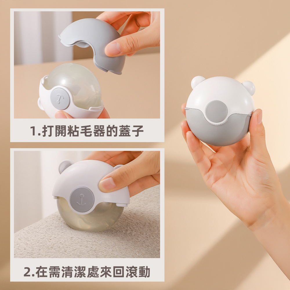 washable-lint-roller, , large