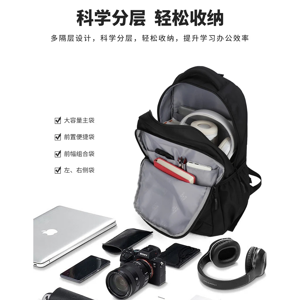 ~雪黛屋~AOKING 後背包大容量25L護脊電腦胸扣防盜拉鍊防水3D透氣導流尼龍布AS3339, , large