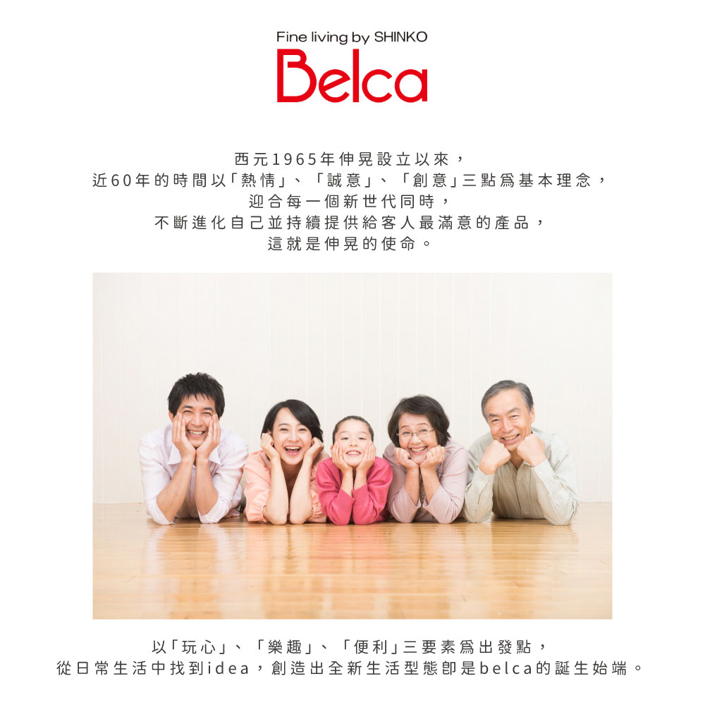 【Belca】日本製可伸縮單層下水槽收納架S(可避開水管/廚房收納架/衛浴收納架), , large