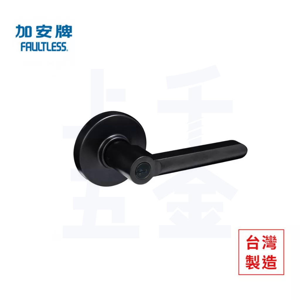 水平鎖 加安牌 台灣製 門鎖 消光黑LP3X907 LP3X90G 磨砂銀LP3X207 LP3X20G房間鎖 浴室鎖, , large