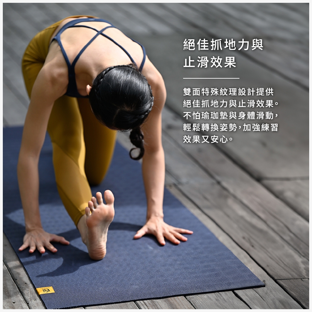 USHaS 丨MasterPro Yoga Mat 5mm(60x180cm), 經典黑, large