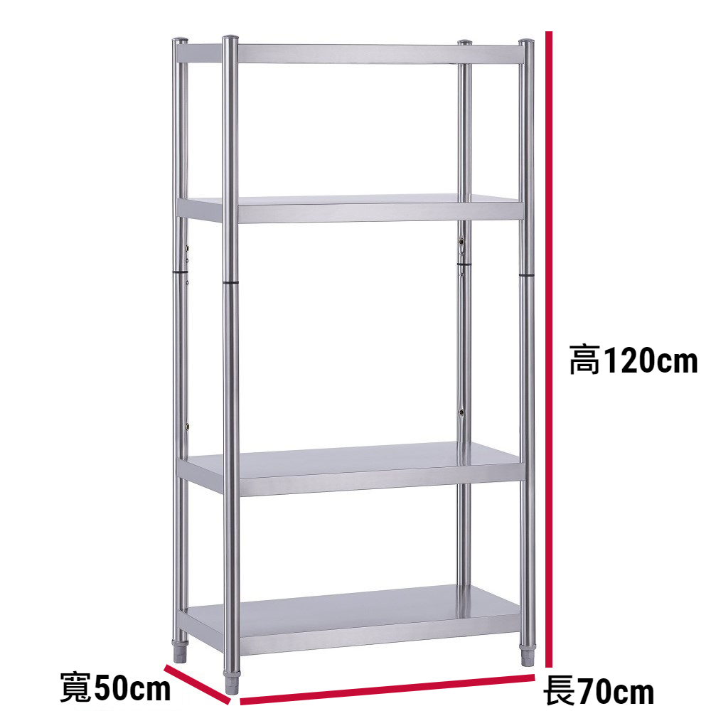 Shelves & Cabinets, , large