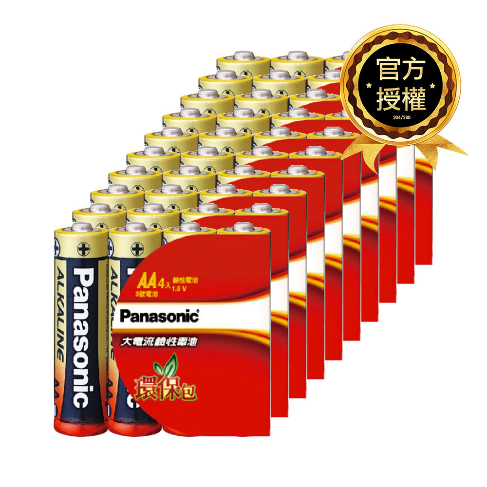 [寶旺旺] 國際牌Panasonic 鹼性電池3號AA電池40入收縮包盒裝(LR6TTS/1.5V大電流電池/公司貨), , large