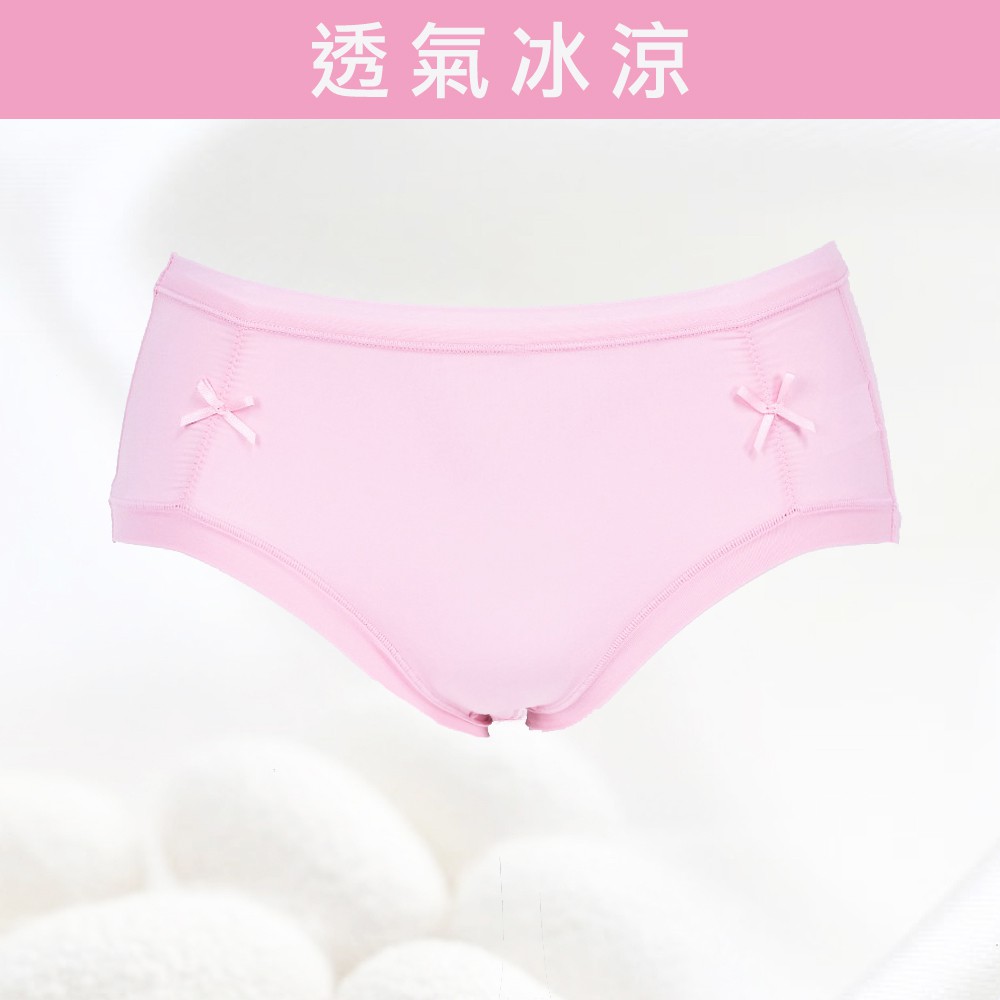 【K's凱恩絲】雲朵冰絲專利有氧蠶絲內褲-10件組