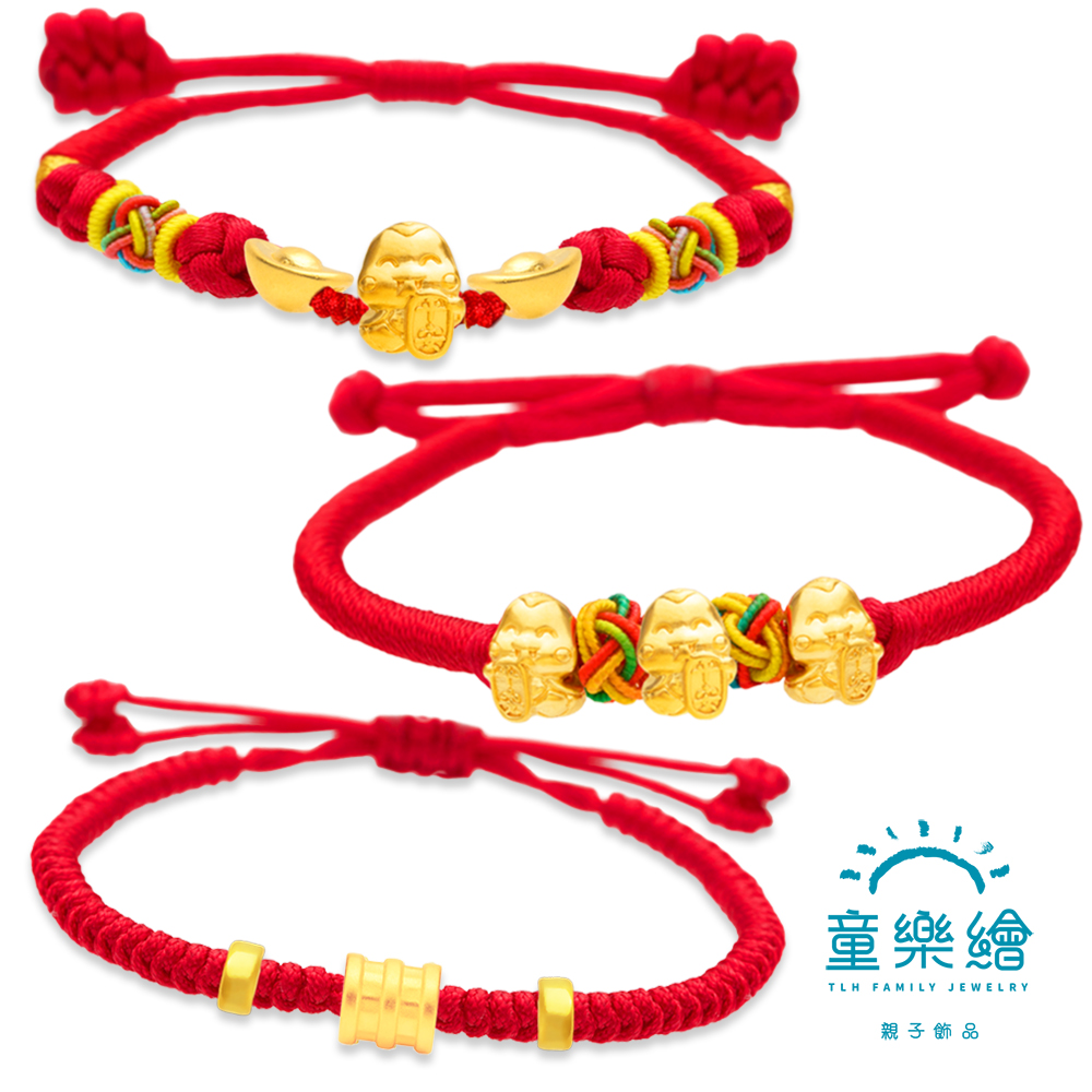 【童樂繪金飾】好運蛇進來 兒童紅編織手繩 多選 約重0.07錢±0.02 (滿月禮 彌月禮 黃金999), , large