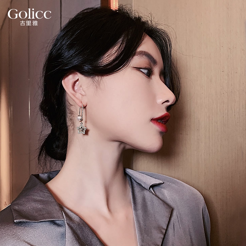 【Gulicc 】, , large