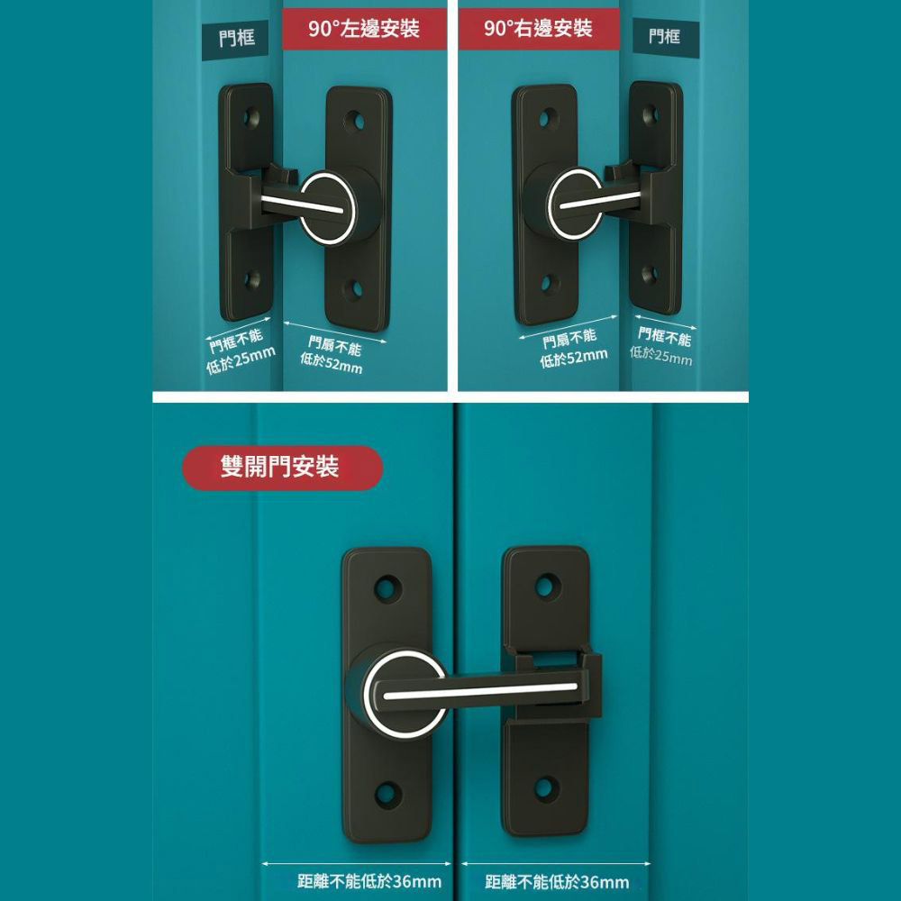 MK-009【180度 夜光】夜光定位插梢, , large