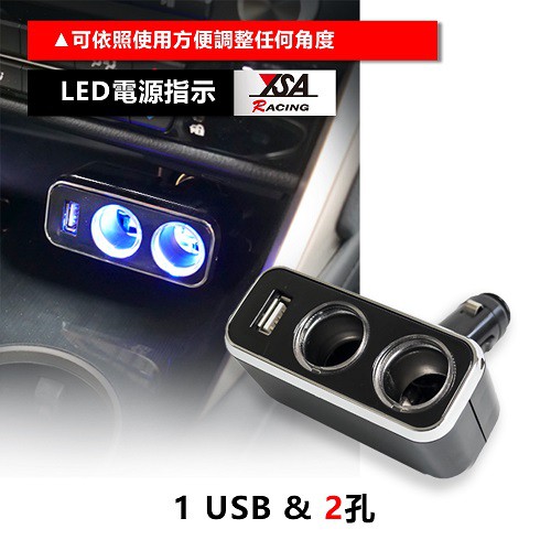 car supplies, , large