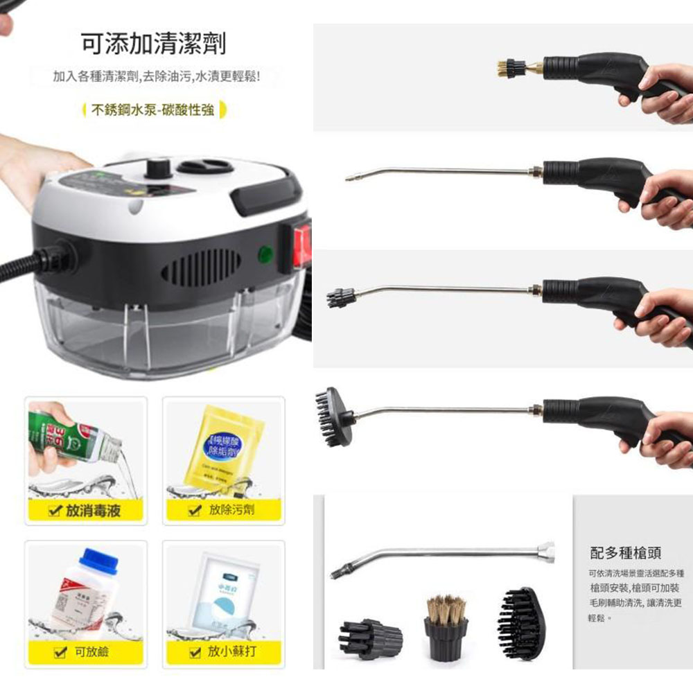 110V高壓蒸氣消毒機(新)-槍型款, , large