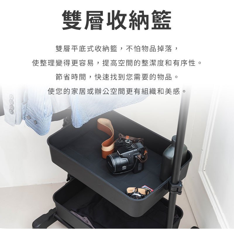 【Y HOUSE】Minimalist mobile coat rack, casual clothes rack, open fitting rack, hanging rack, clothes rack, wardrobe rack with wheels - white, , large