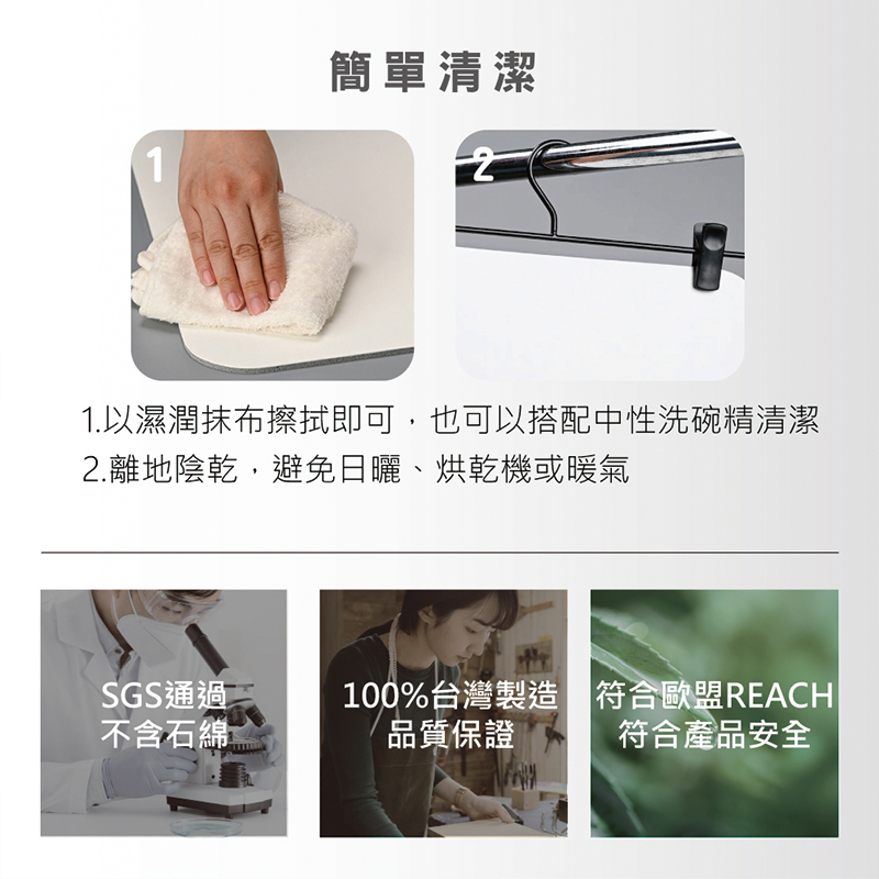 【怪獸】OGL 厚切特舒緹花布軟式珪藻土吸水地墊(60x40cm) -綠逸霑煙白, , large