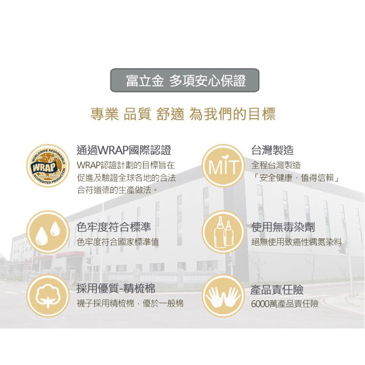 【D&G】速效機能乾爽男1/2襪<中灰>D579 短襪 襪子 抑菌消臭, , large