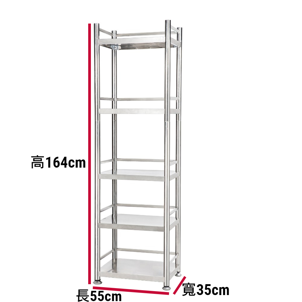 Shelves & Cabinets, , large
