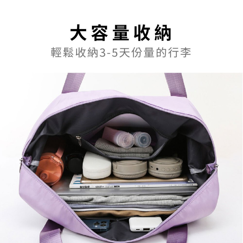 旅行收納袋 拖拉行李袋 拉桿行李袋 登機包 20L【Ho覓好物】【享旅】旅行收納袋 行李袋 手提行李包 YHX1777, , large