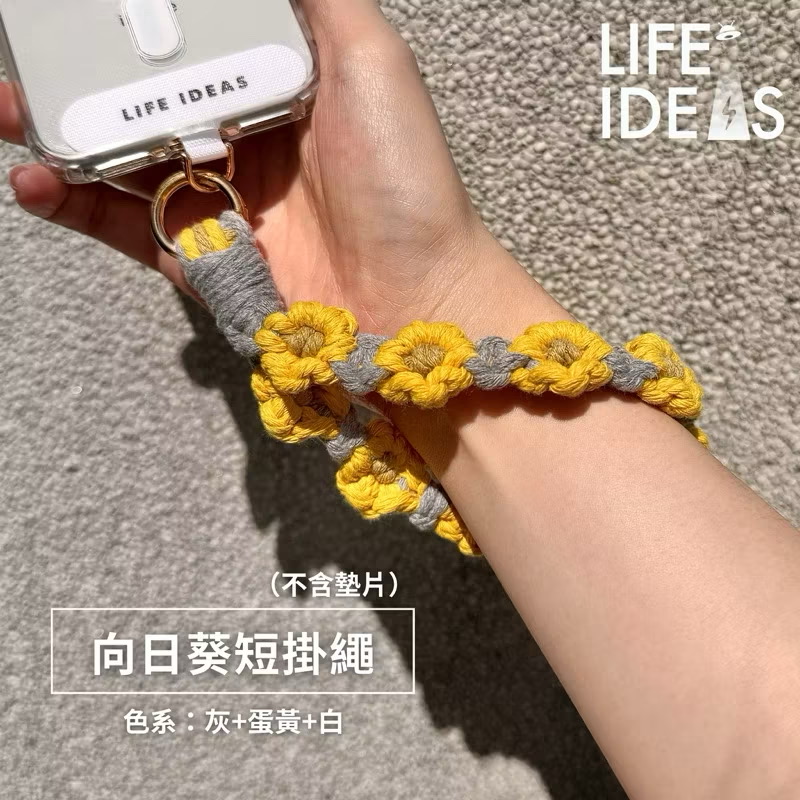 【LIFE-IDEAS】blue-Flower Short Wrist Phone Strap – Cute Design, No Adapter Pad Included!
Phone Lanyard / Short Strap / Wrist Strap / Phone Chain