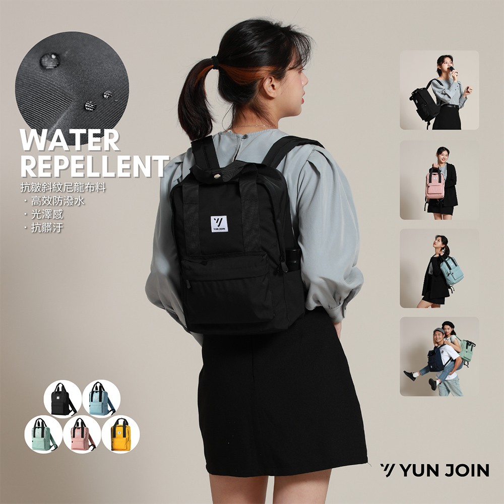 【YUNJOIN】 TWILL Lightweight casual small backpack, , large