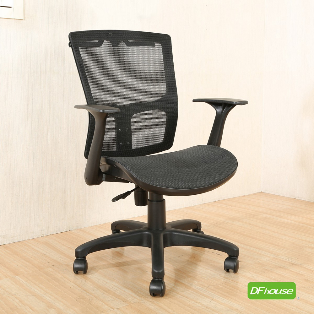 computer chair, , large