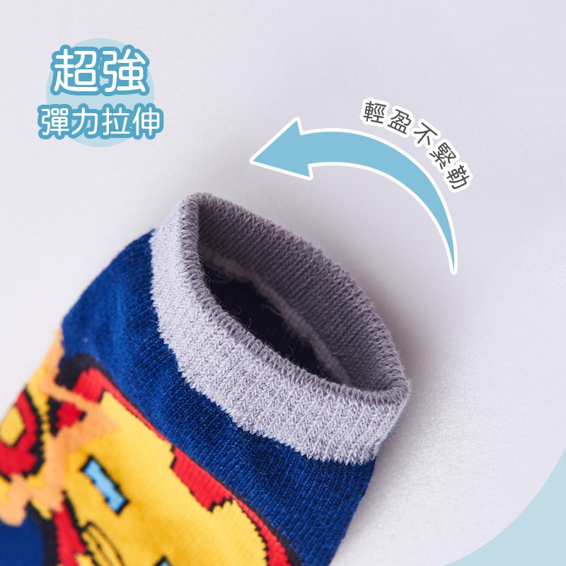 (多款)迪士尼童直版襪【旺達棉品】WP-A202 MN-A205 MK-A205, , large