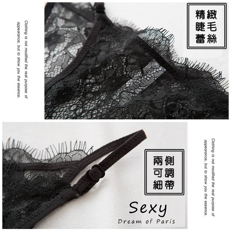 [夢巴黎] 睫毛蕾絲細帶內褲 可調 低腰內褲 抗菌內褲 蕾絲內褲 性感內褲 法式內褲 女生內褲 內褲 夢巴黎, 藍色, large