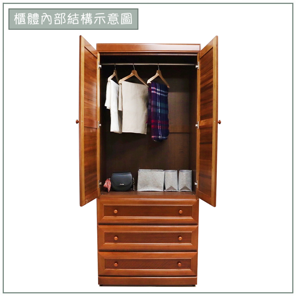 【唯熙傢俱】奧莉薇樟木色3x7尺衣櫃, , large