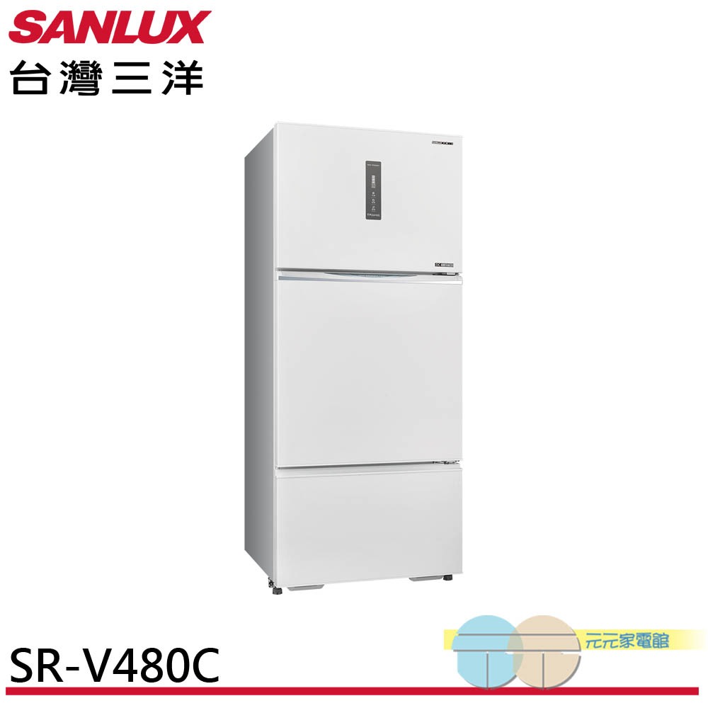 SANLUX Sanyo Taiwan 475L Grade 1 Energy Efficient Three-Door Inverter Refrigerator SR-V480C, , large