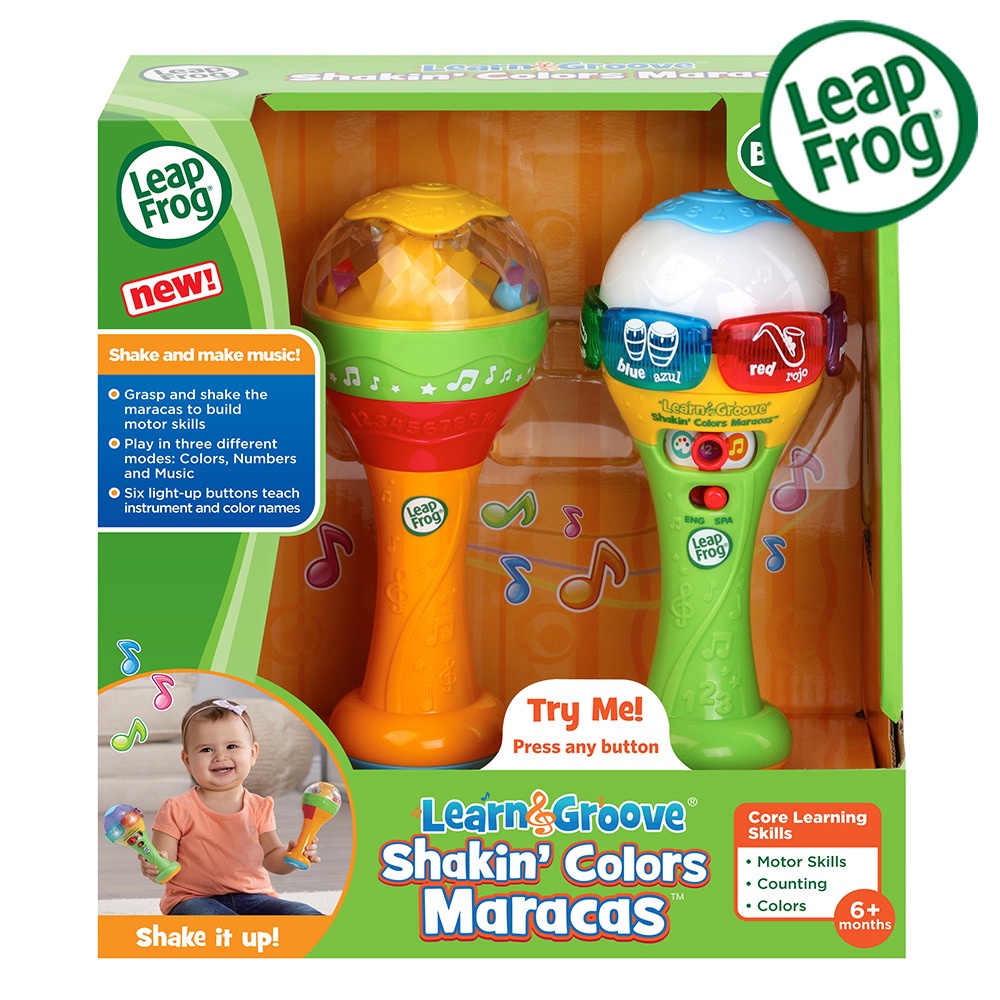 【LeapFrog】動感沙沙鈴, , large