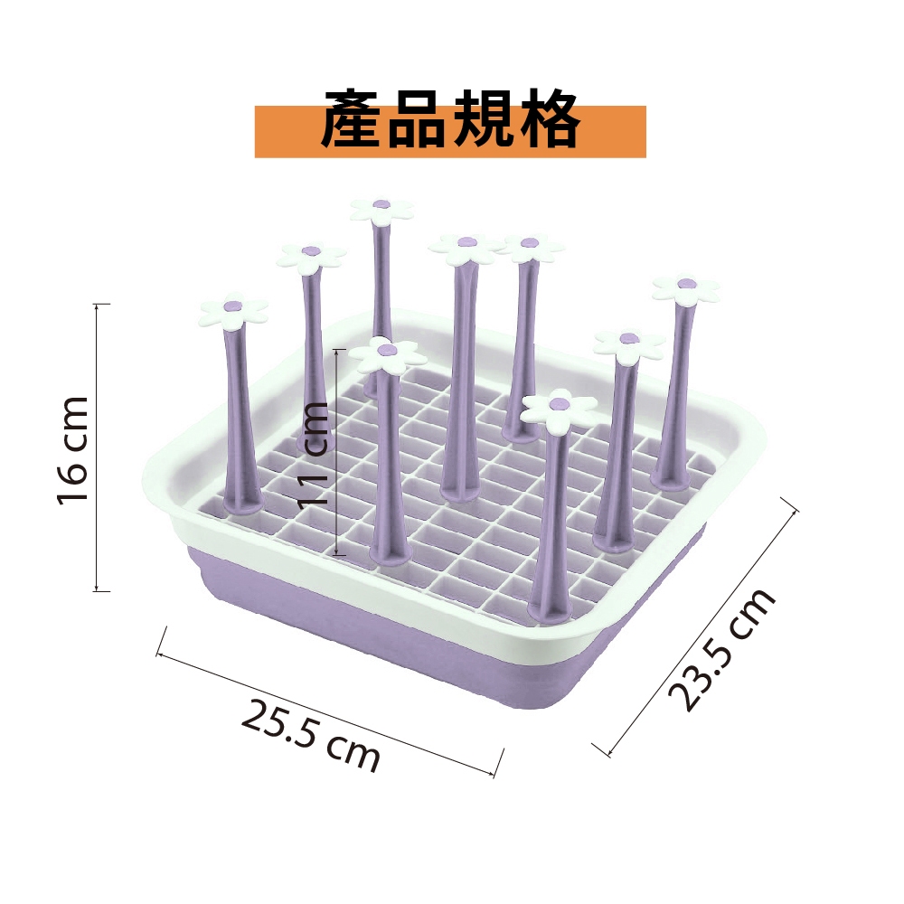杯子收納架 小花 組合杯架 茶杯架 茶杯瀝水架 瀝水架 杯子瀝水架 杯子置物架 杯子收納, , large