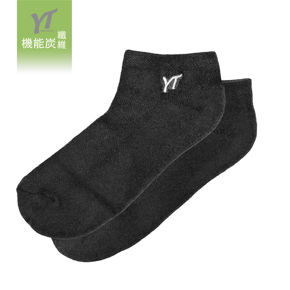 Men&rsquo;s Short Terry Socks (Black), , large