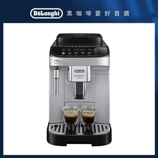 De'Longhi ECAM 290.43.SB