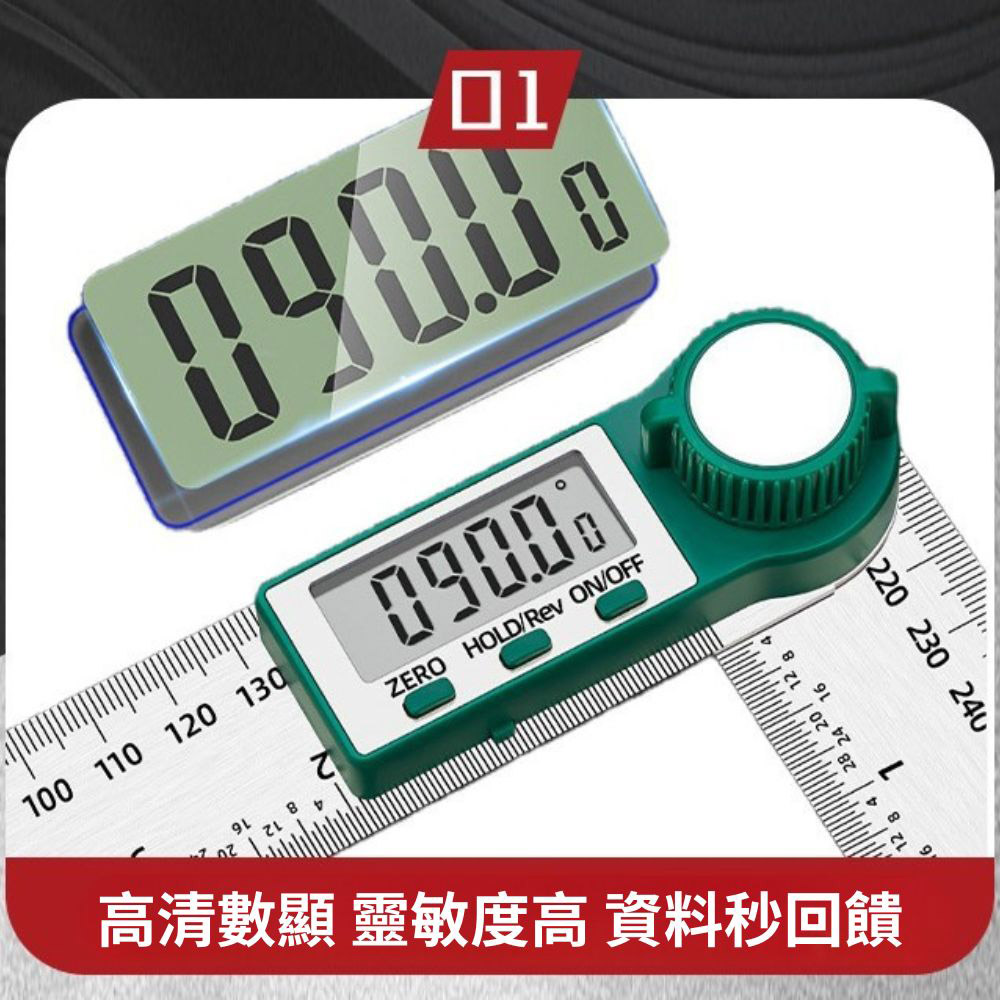 Digital angle ruler &ndash; white/black (plastic) 300mm, , large