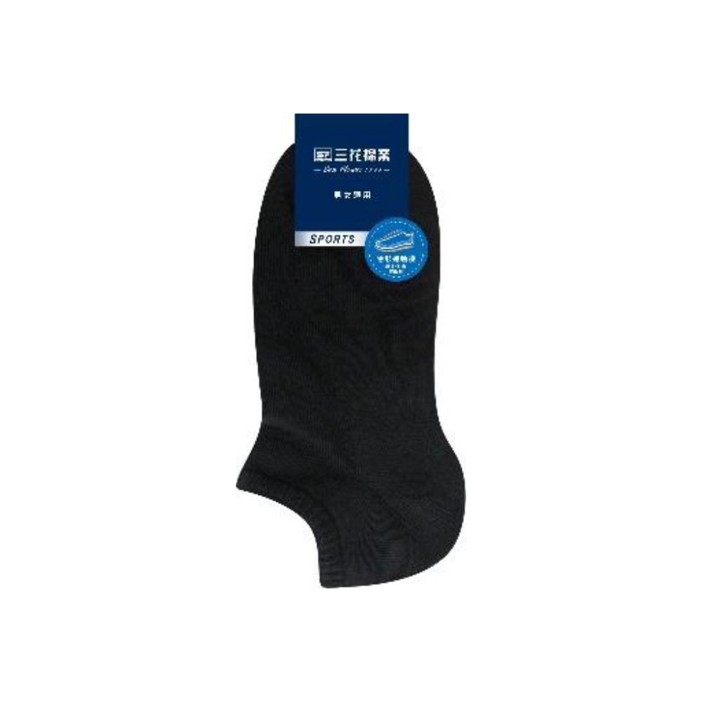 Sport Socks, , large