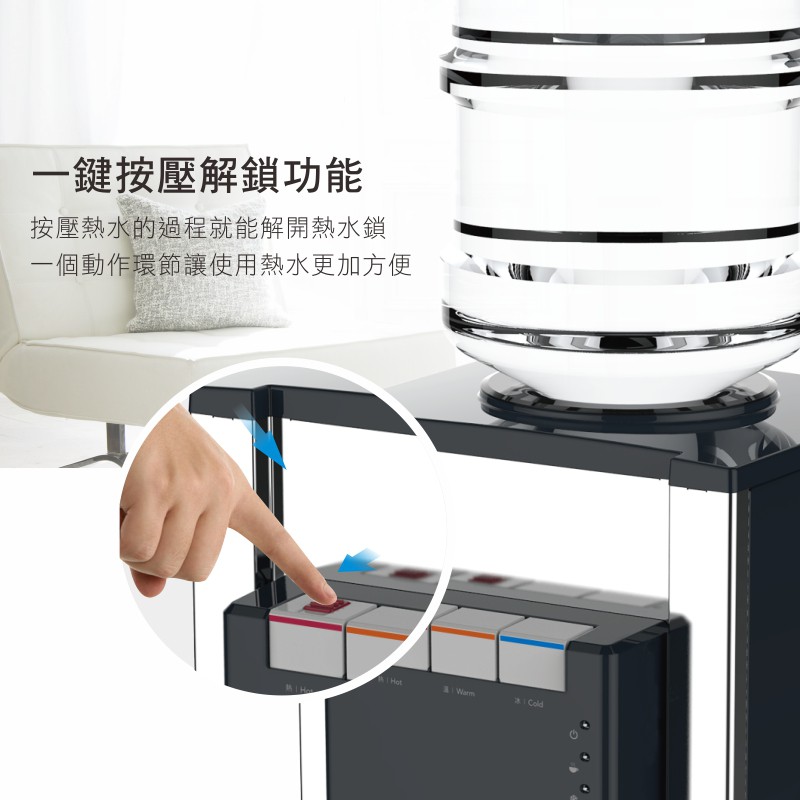 Yuanshan Upright Stainless Steel Bottled Water Dispenser (Without Bottle) YS-8200BWSIB, , large