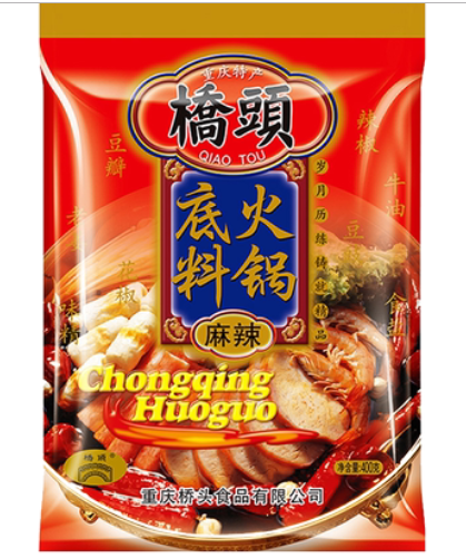 Qiao Tou Hot Pot Soup Base, , large