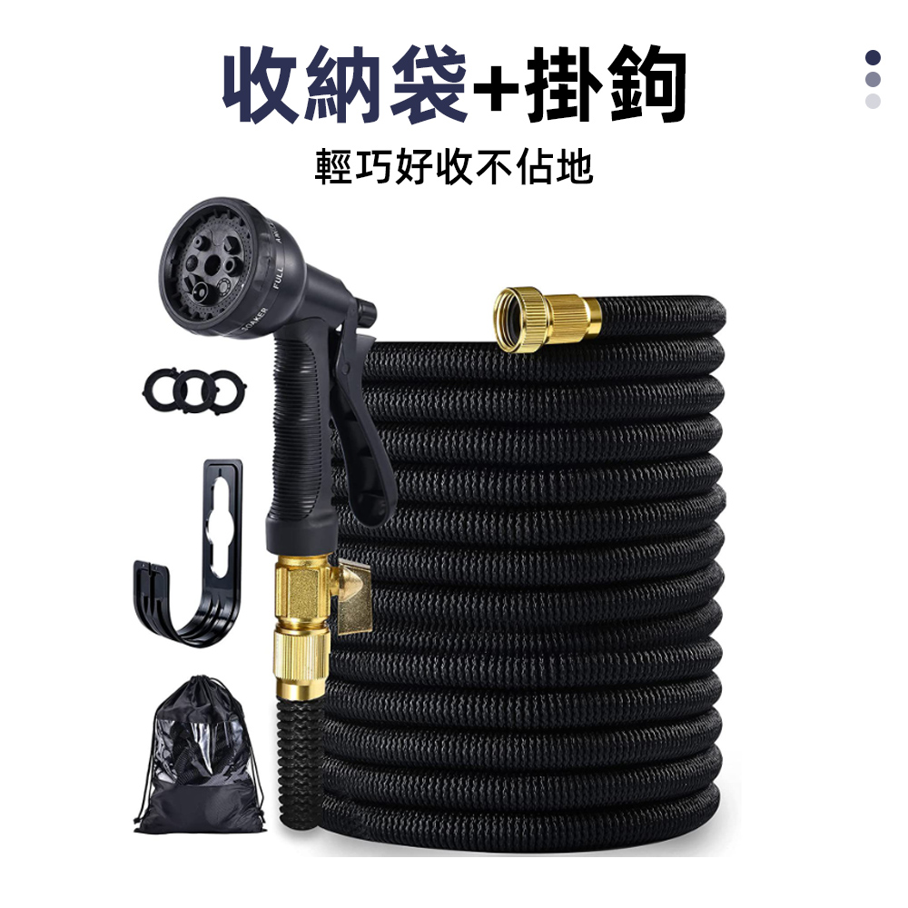 3750d-expandable-garden-hose-set, , large