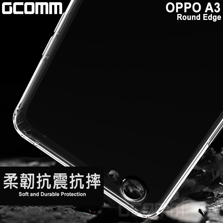 GCOMM OPPO A3 清透圓角防滑邊保護套 Round Edge, , large