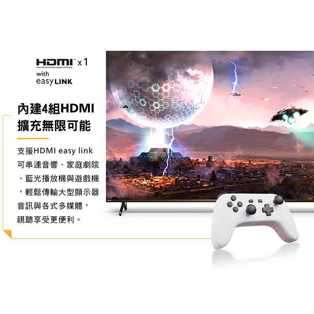 PHILIPS 55-inch 4K Google TV Smart LCD TV 55PUH8808, , large